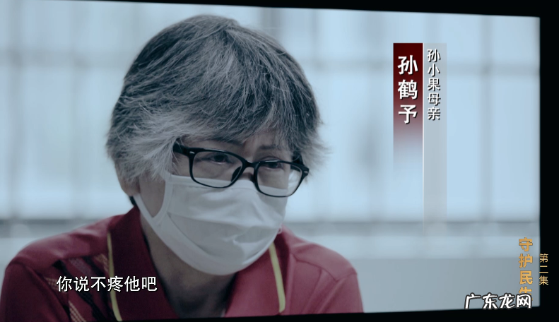 孙小果案件女生现在怎么样了?云南孙小果案件全过程回顾