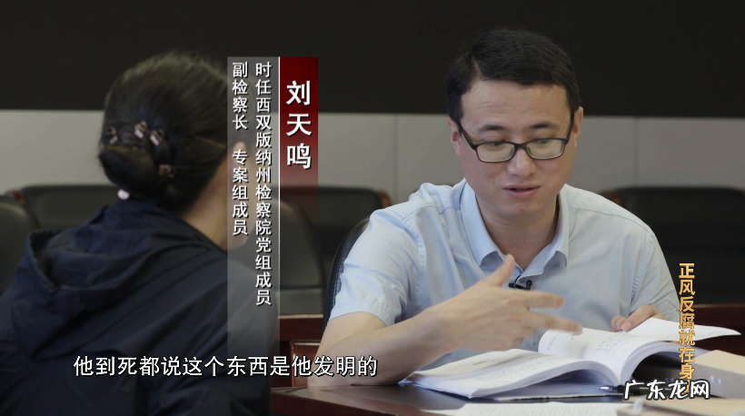 孙小果案件女生现在怎么样了？云南孙小果案件全过程回顾