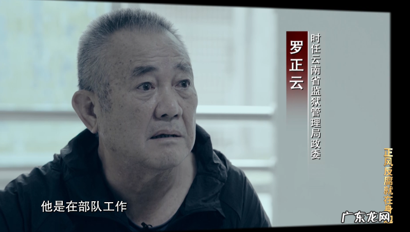 孙小果案件女生现在怎么样了?云南孙小果案件全过程回顾