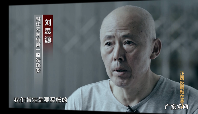 孙小果案件女生现在怎么样了?云南孙小果案件全过程回顾