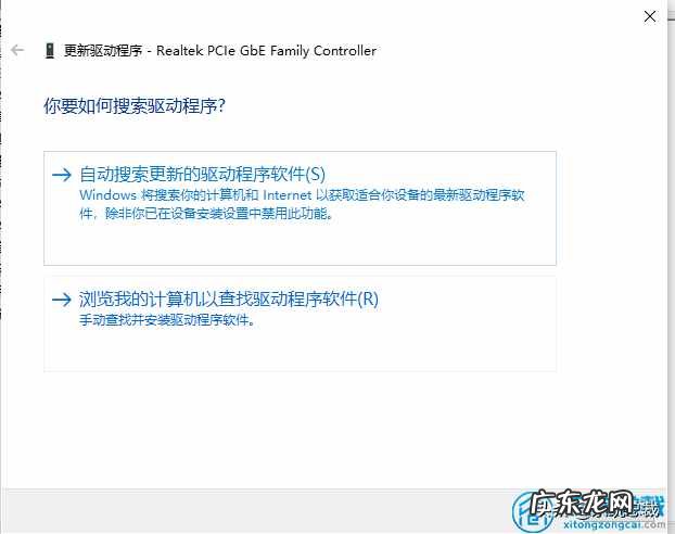 笔记本电脑怎么连接摄像头和耳麦 笔记本摄像头设置在哪里win7