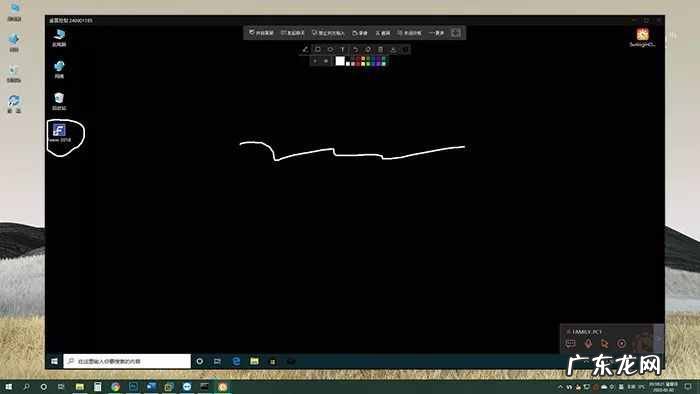 5款超实用远程软件对比程序 好用的远程软件