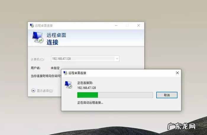 5款超实用远程软件对比程序 好用的远程软件