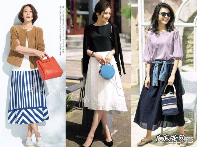 中年女性怎么打扮比较得体?