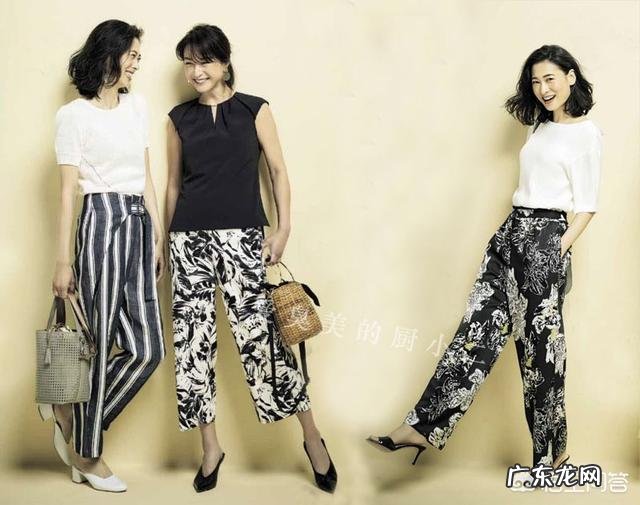 中年女性怎么打扮比较得体？