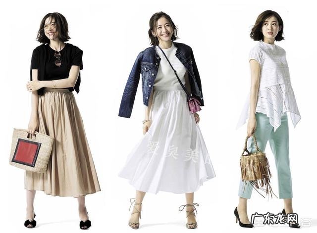 中年女性怎么打扮比较得体?