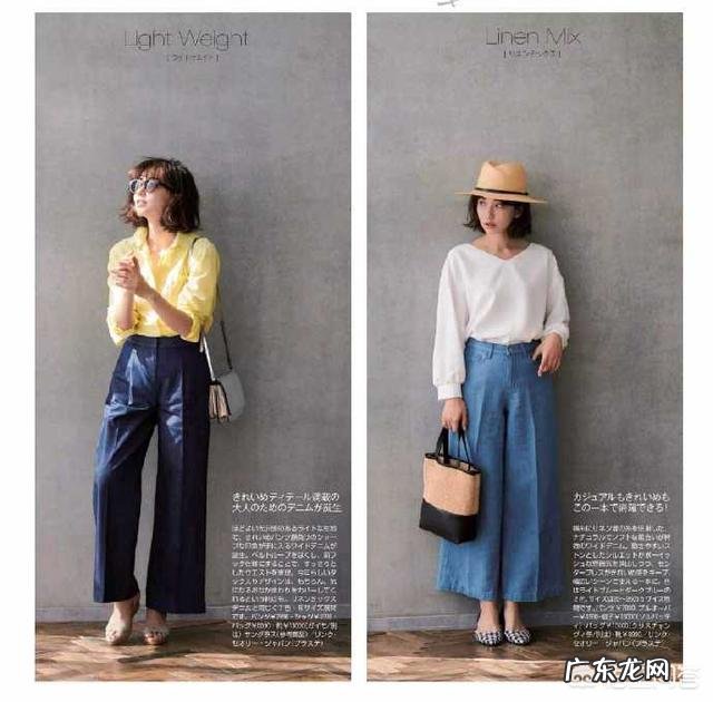 中年女性怎么打扮比较得体？