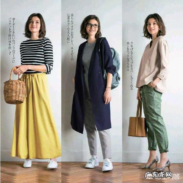 中年女性怎么打扮比较得体？