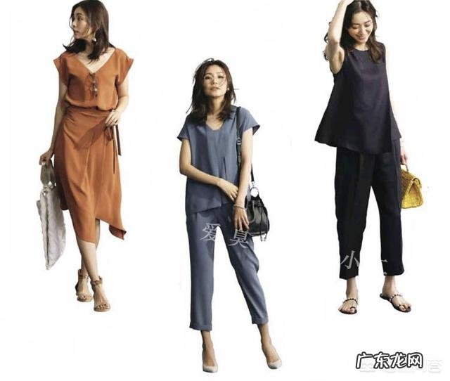 中年女性怎么打扮比较得体?