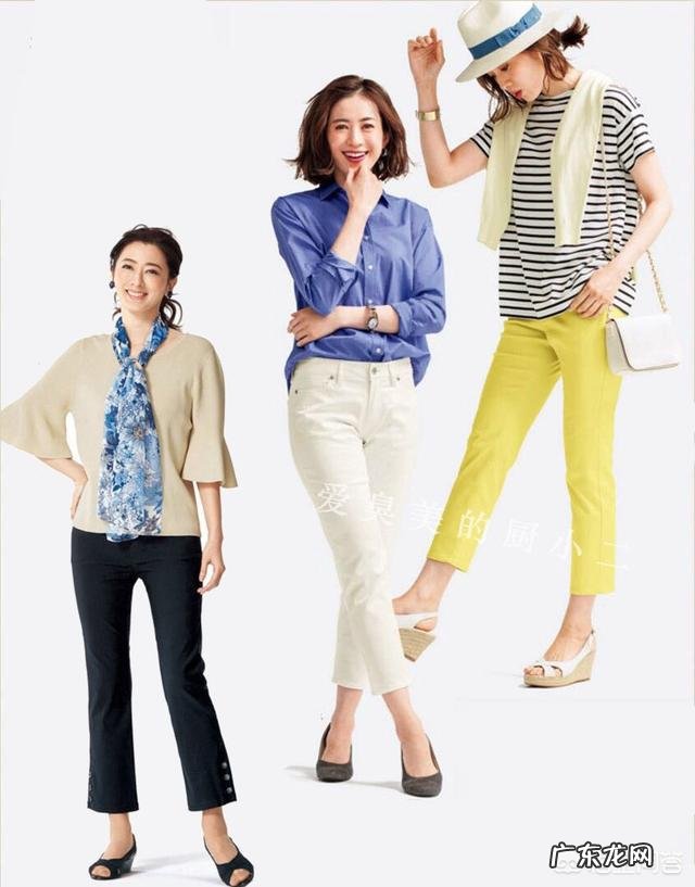 中年女性怎么打扮比较得体？