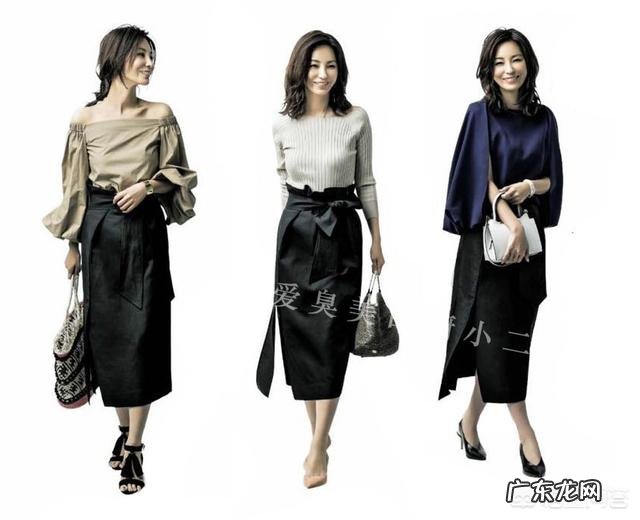 中年女性怎么打扮比较得体?