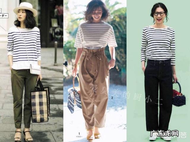 中年女性怎么打扮比较得体？