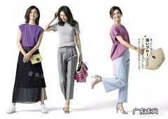 中年女性怎么打扮比较得体？