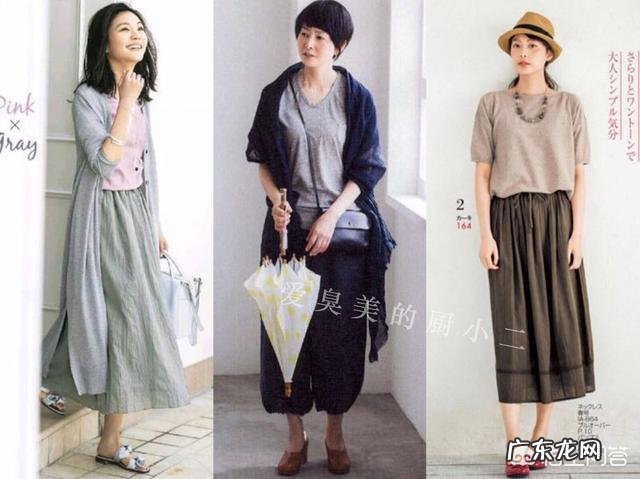 中年女性怎么打扮比较得体？