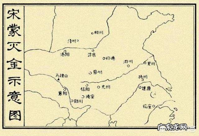 古时的金国真的被元朝的蒙古灭亡了吗,怎么回事?