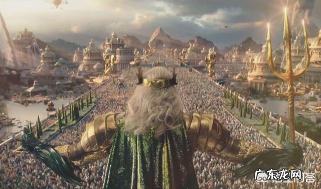 为什么《海王》里的几大国都畏惧海沟族,以至于要向海沟族献祭?