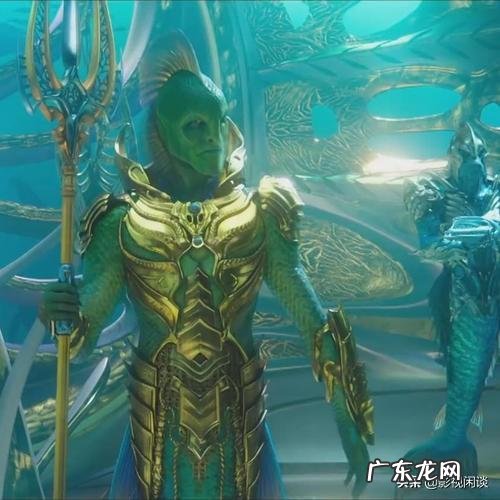 为什么《海王》里的几大国都畏惧海沟族,以至于要向海沟族献祭?