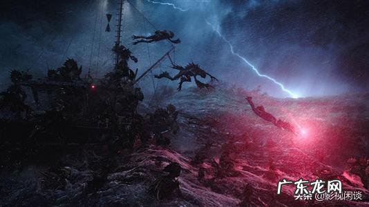 为什么《海王》里的几大国都畏惧海沟族,以至于要向海沟族献祭?