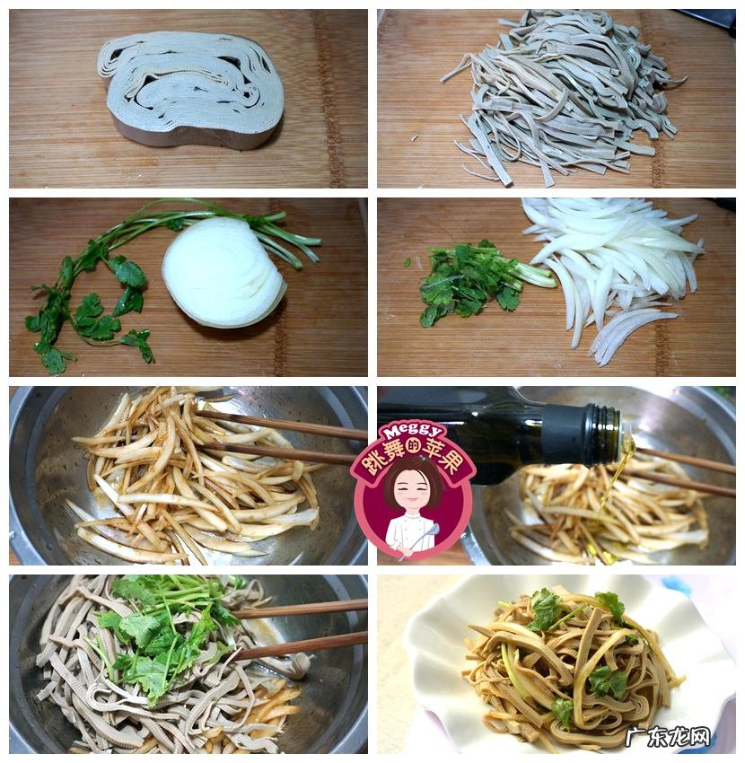 道家常凉菜做法简单清淡爽口开胃夏天绝对不能少 凉菜做法大全家常