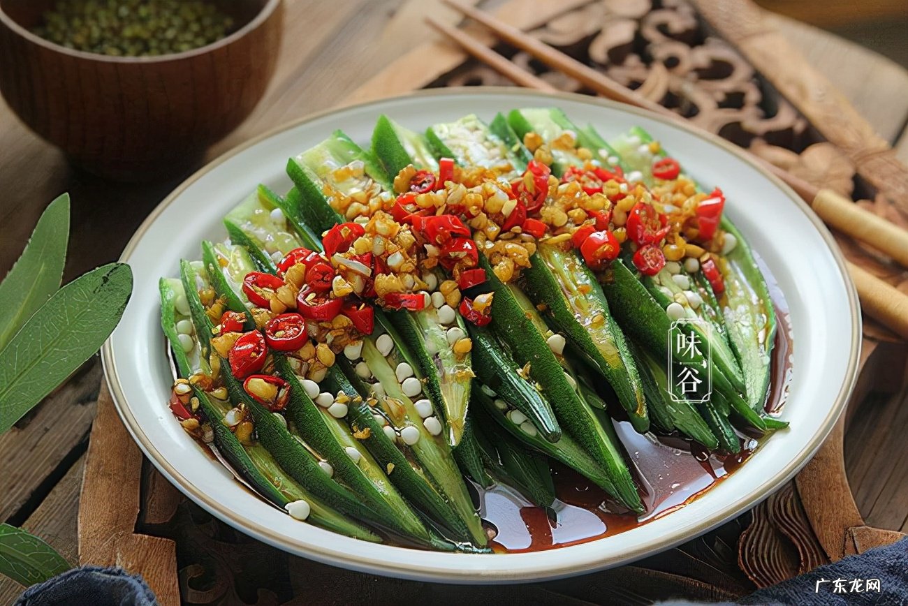 年春节凉菜清单道凉菜做法做法简单又解馋全家都称赞 凉菜的做法大全集