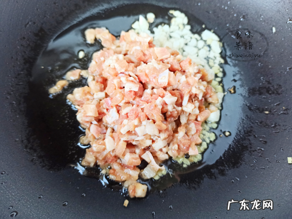 道好吃的家常菜做法步骤简单鲜香美味一盘菜能干掉碗米饭 家常菜食谱大全