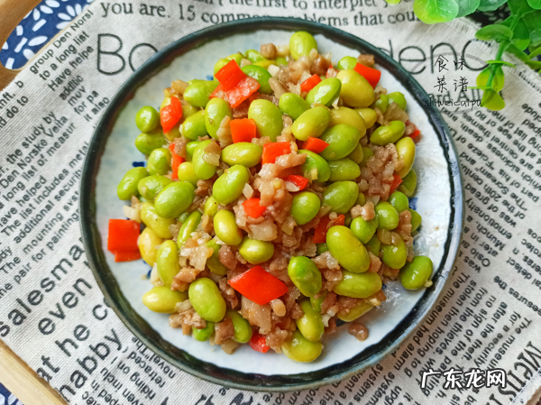 道好吃的家常菜做法步骤简单鲜香美味一盘菜能干掉碗米饭 家常菜食谱大全