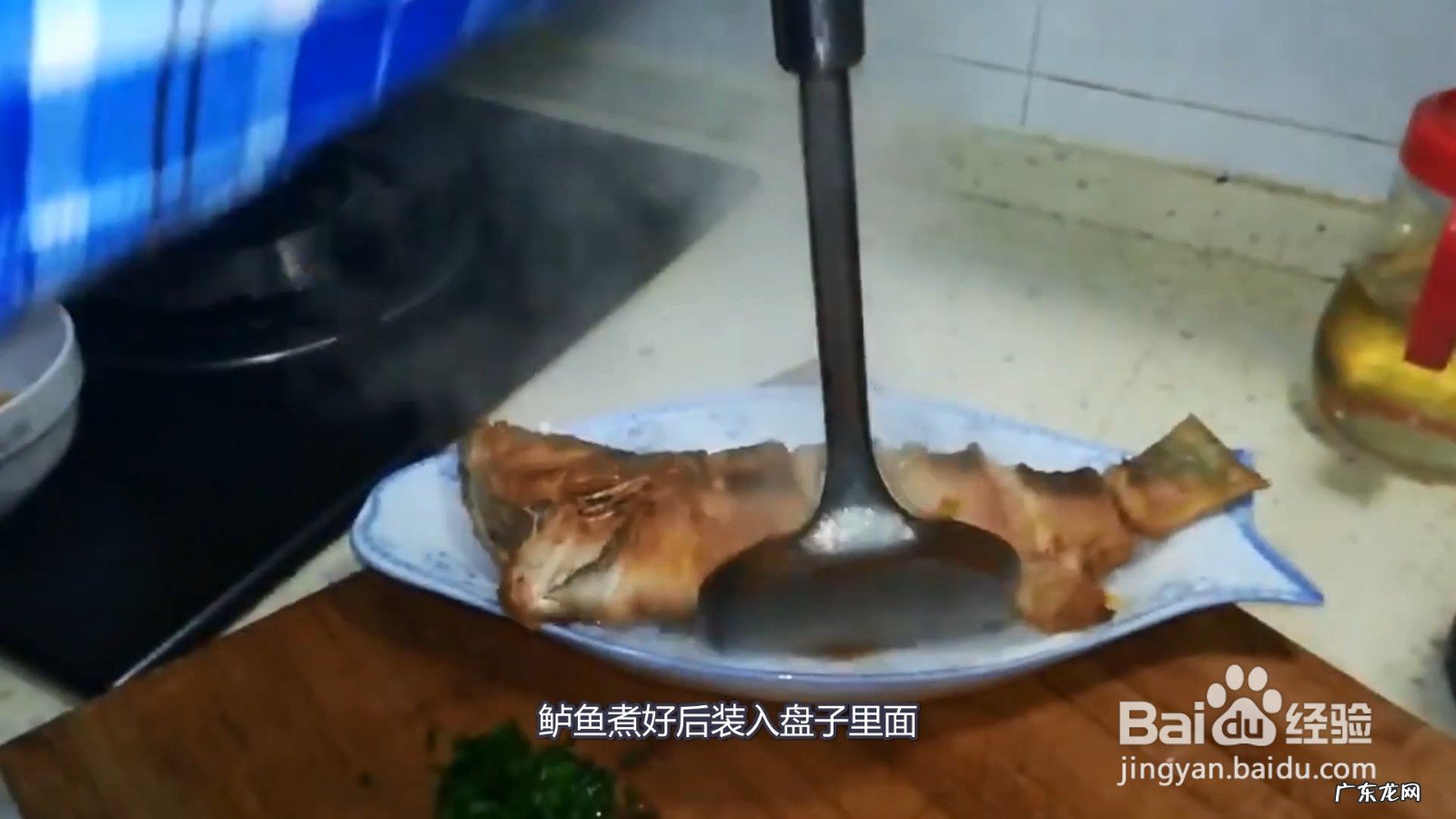 鲈鱼这样做,非常好吃