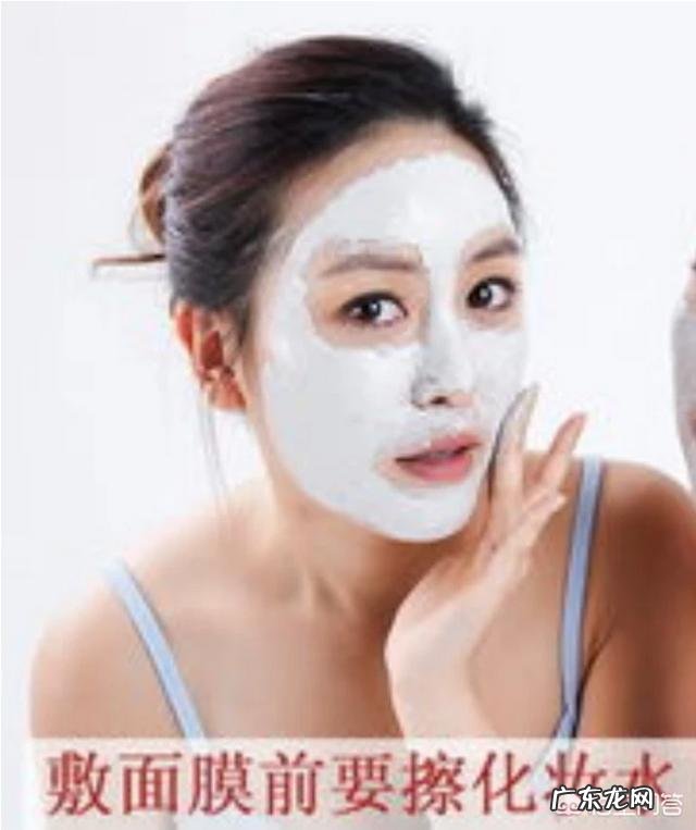 敷面膜到底能增白还是去皱?