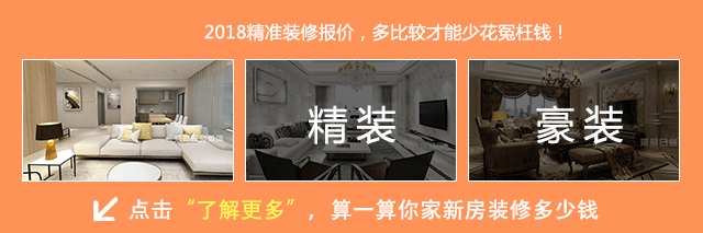 都说开门见厅的户型不好 风水学入门知识大门对家里客厅门