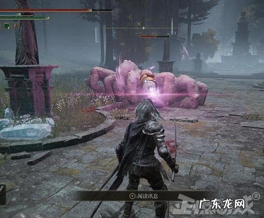 合金装备崛起修改器 通天塔崛起修改器