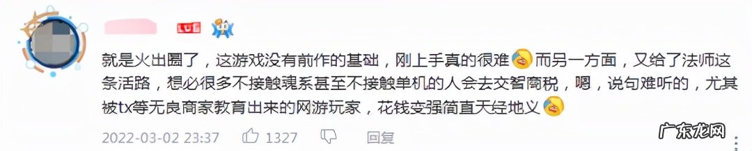 合金装备崛起修改器 通天塔崛起修改器