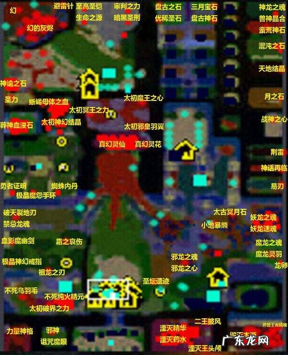 傲斗凌天3正式版攻略 傲斗凌天完美攻略