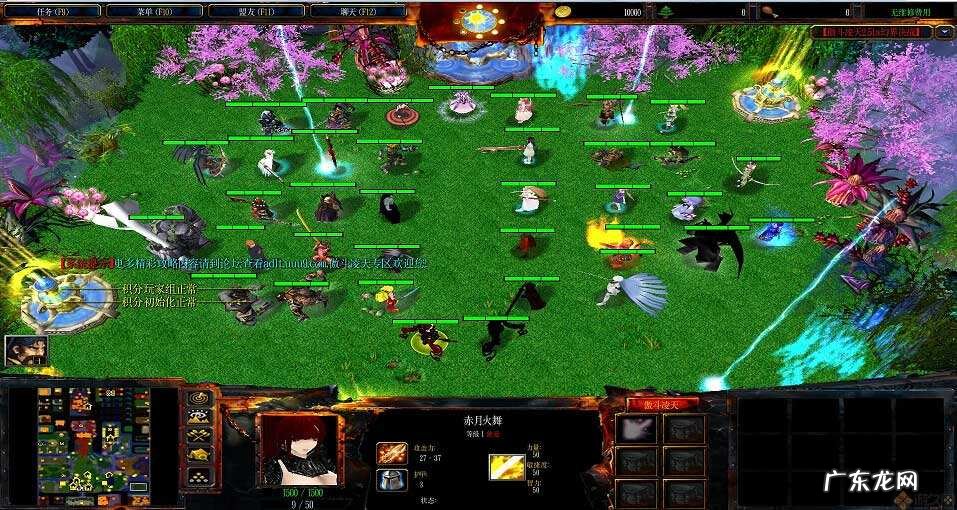 傲斗凌天3正式版攻略 傲斗凌天完美攻略