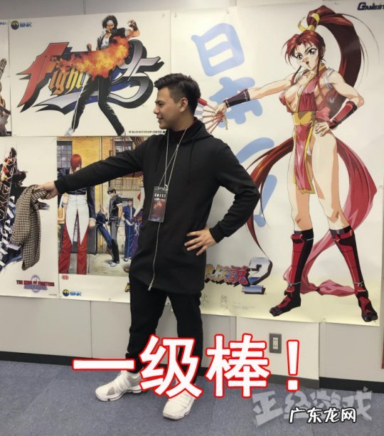 中国拳皇排名第一 中国拳皇第一人是谁