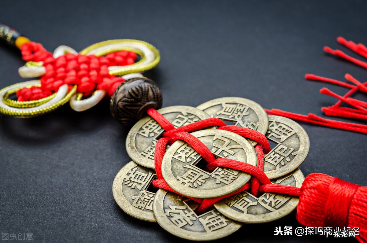 想自己开个加工厂 开加工厂较旺的名字