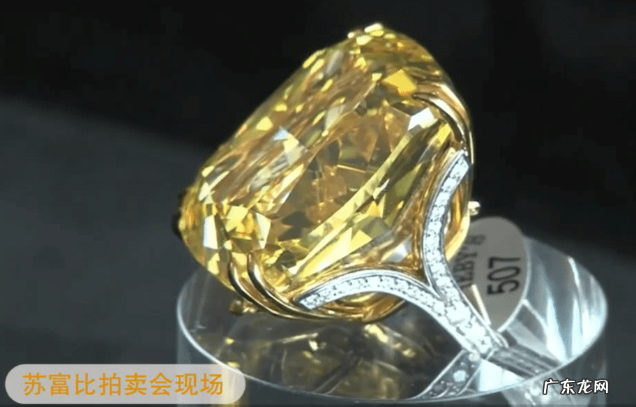 黄钻最高等级 黄钻等级划分