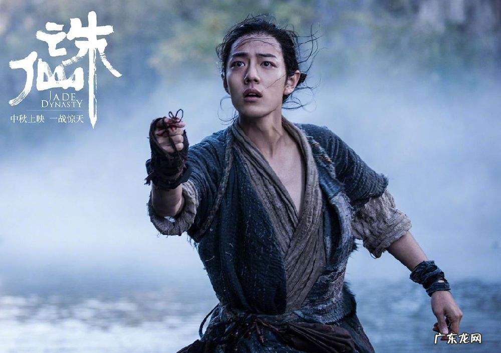 诛仙2主角是谁 诛仙2人物介绍图