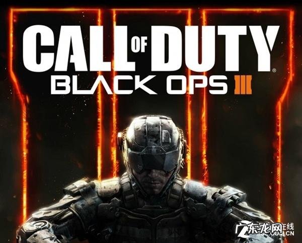 使命召唤7低配流畅设置 使命召唤7配置文件