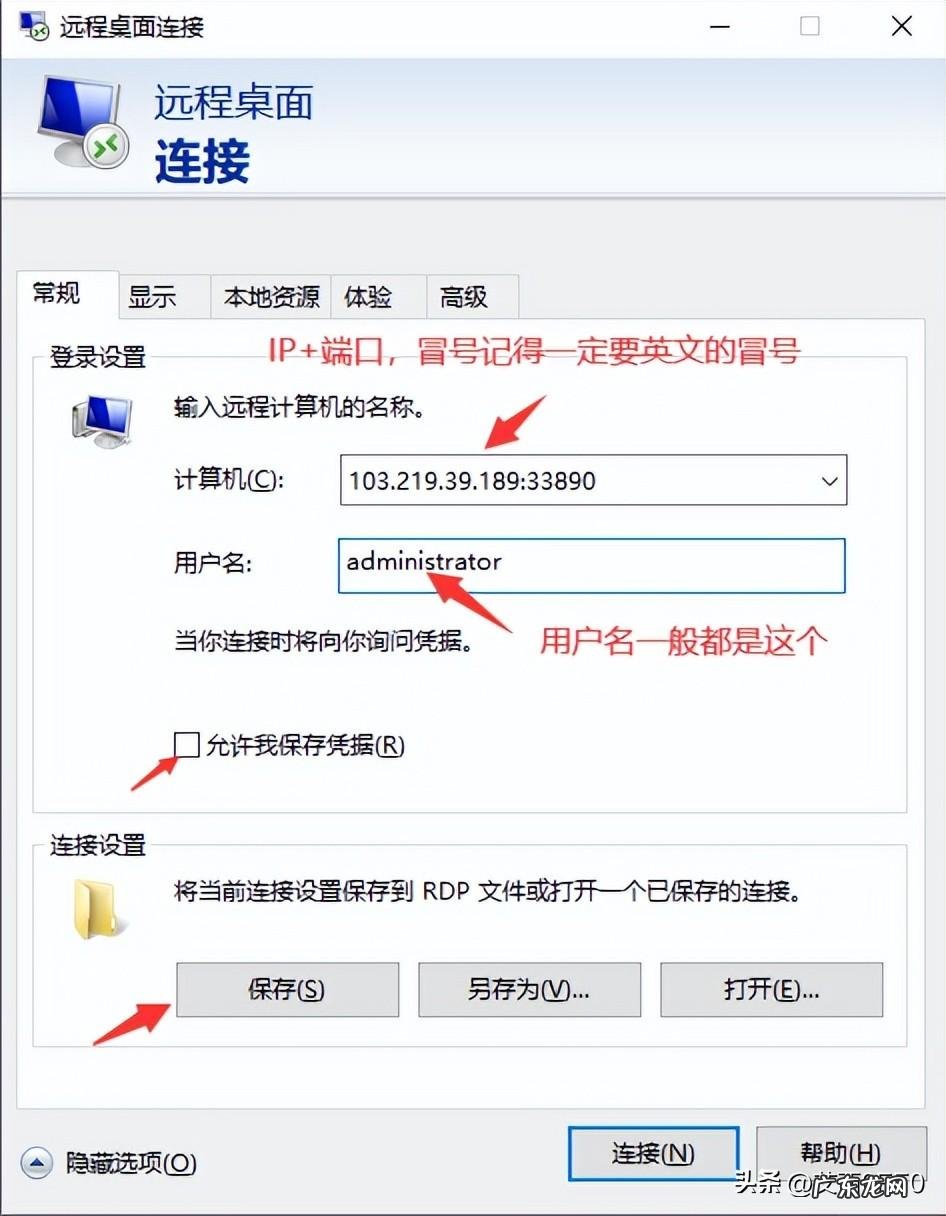 杀戮空间灾难下载 杀戮空间在哪下载