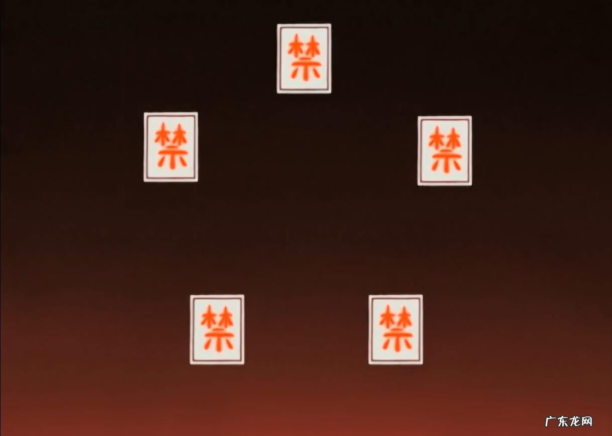 火影忍者自来也仙人模式第几集 火影忍者351中配