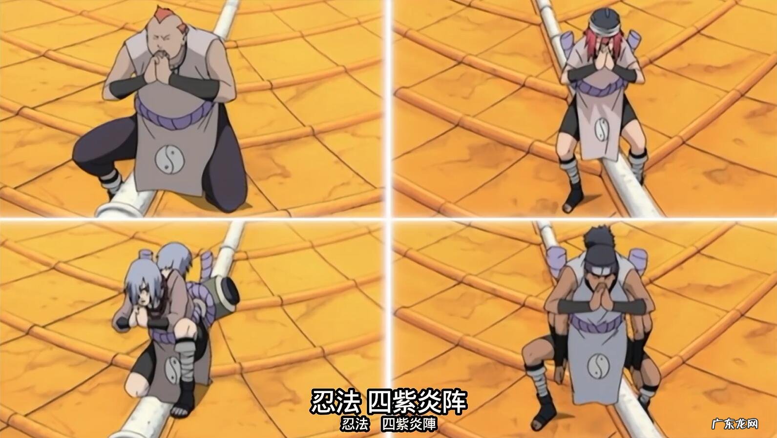 火影忍者自来也仙人模式第几集 火影忍者351中配