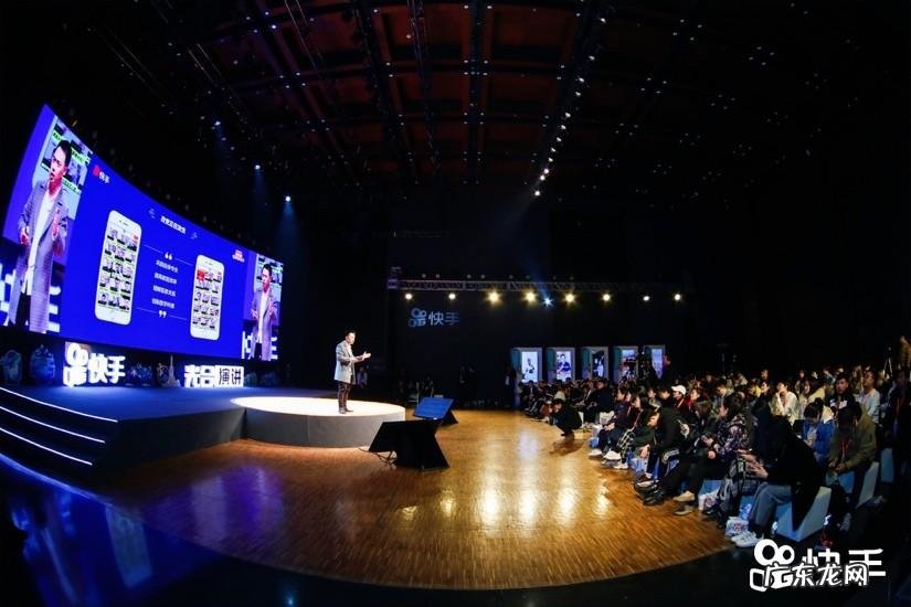 快手平台百科怎么弄 快手百科知识