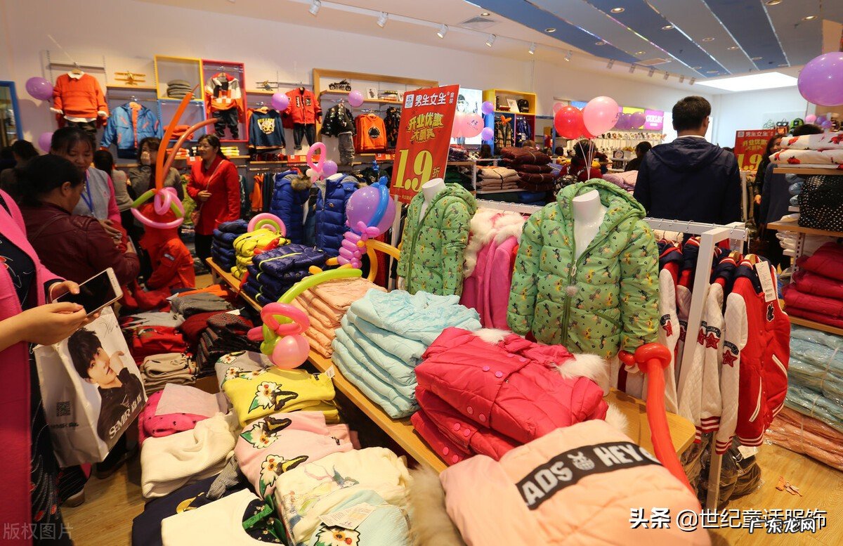 淘宝童装货源 童装代销货源怎么找