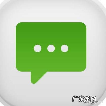 2020收到的最感动你的短信、微信祝福是什么?