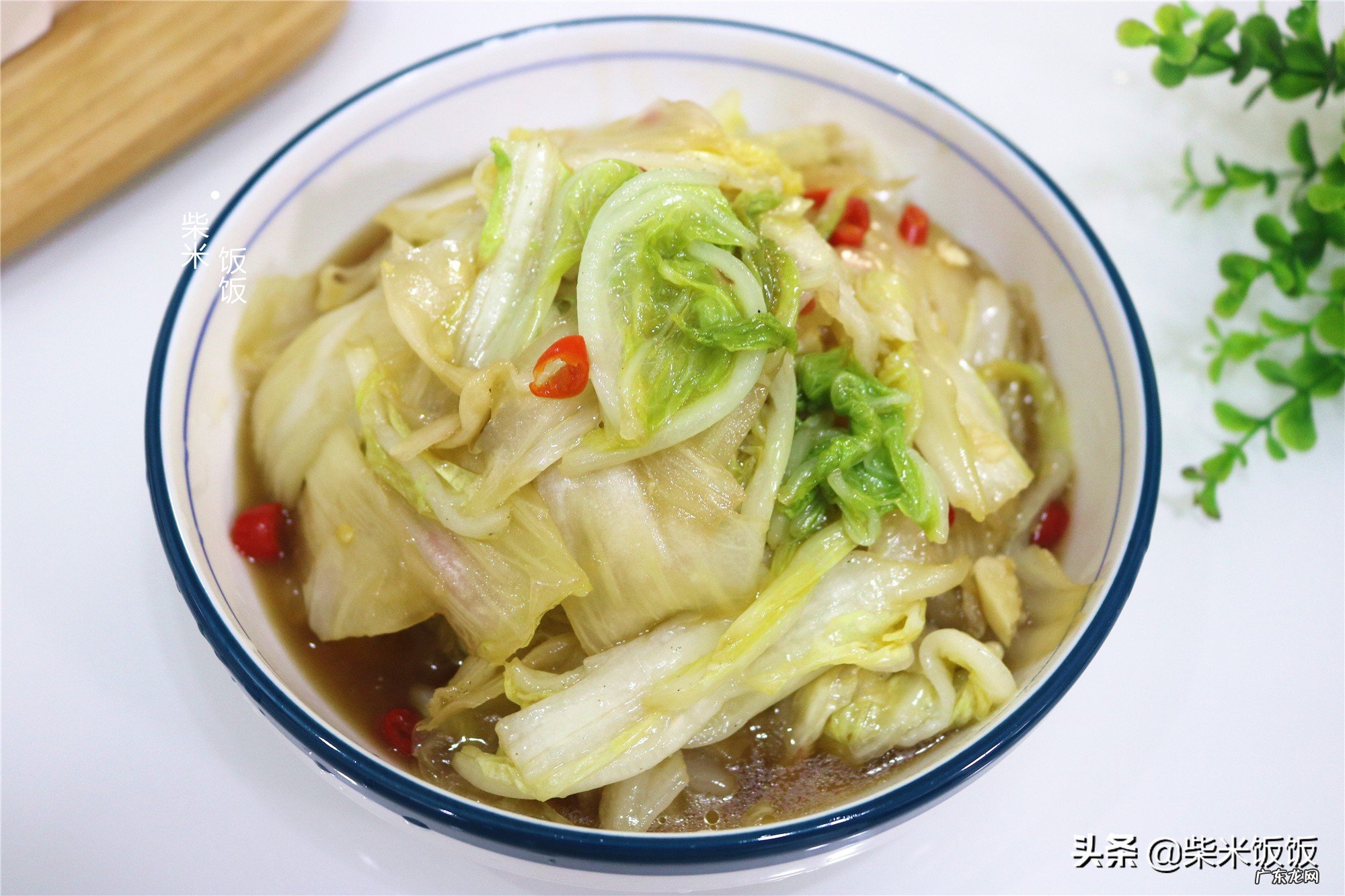 我家常吃这道家常菜做法简单几分钟做一道适合上班族 简单家常菜做法大全图