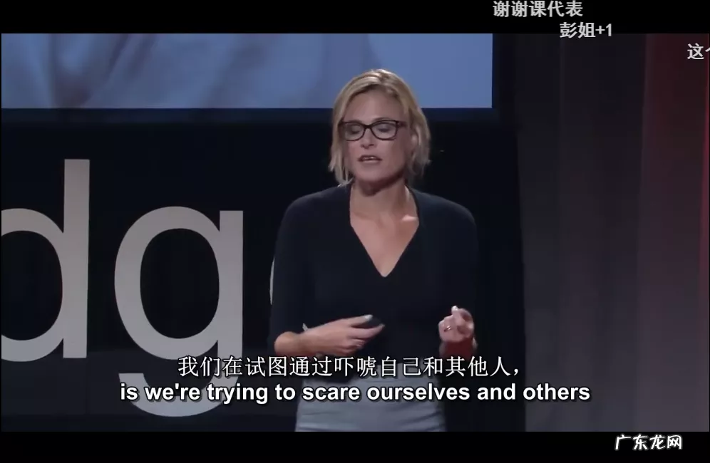 认真分享6个超燃励志的TED 励志演讲题目