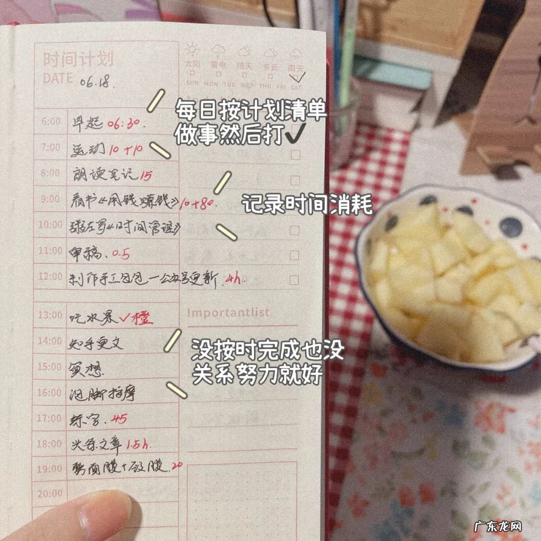 认真分享6个超燃励志的TED 励志演讲题目