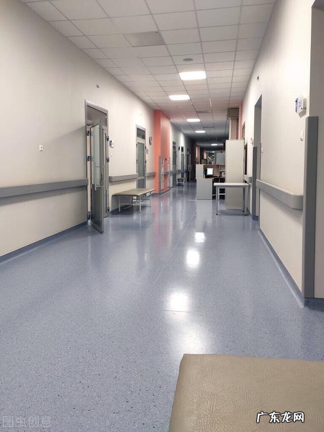 I期病房是干什么的？