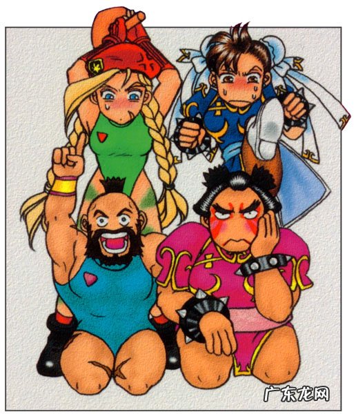 龙剑网 龙剑论坛