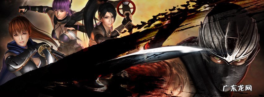 龙剑网 龙剑论坛